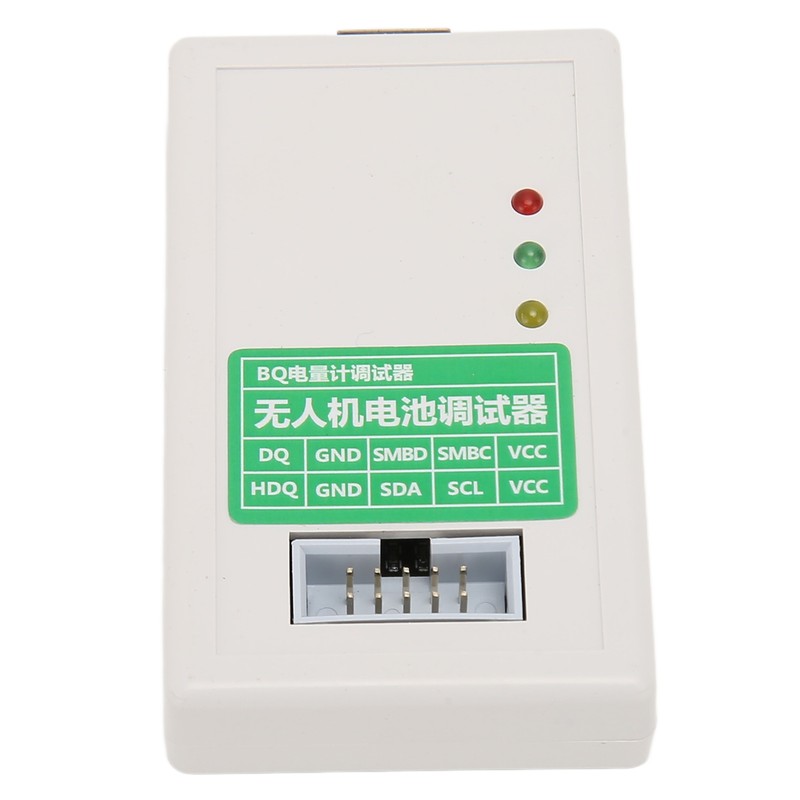 EV2400 Battery Metering Chip Programmer For DJI UAV EV2400 EV2300