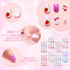Litherr S 576pcs 24pcs Nail Tips for Kids False Nails Elementary School Big Set Press On Kids False Nails Cute Girls Nail Tips Girl Hand Decoration Nail Supplies Fake Nail Set Manicure DIY School