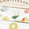 GreetingLife Anniversary Mini Card Set, YZ-356, White