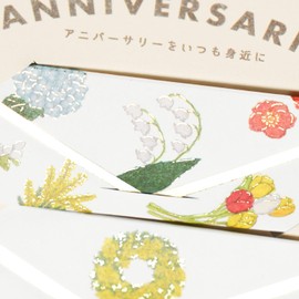 GreetingLife Anniversary Mini Card Set, YZ-356, White