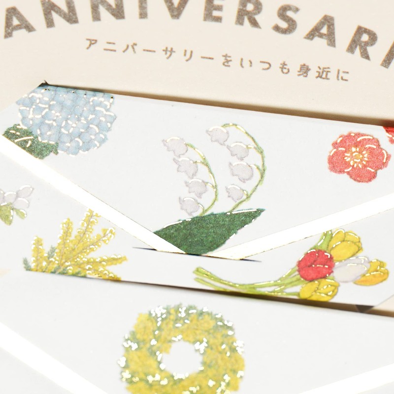 GreetingLife Anniversary Mini Card Set, YZ-356, White