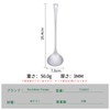 Boundless Voyage Ti1063T Titanium Ladle Spoon Soup Ladle, Pure Titanium