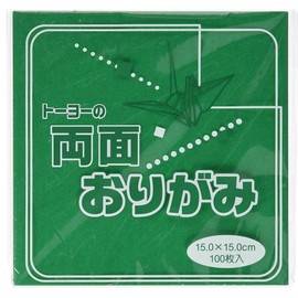 Toyo 062108 Origami Double-Sided Origami Single Color, 5.9 inches (15 cm) Square, Green/Red, Pack of 100