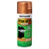 Rust-Oleum 241232 High Heat Ultra Spray Paint, 12 oz, Aged