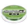 VARIVAS Absolute PE X4 150m Green Marking Color No. 0.4