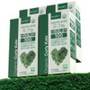 Curly Kale Curly Kale Powder 1+1 / 컬리케일 곱슬케일 분말