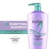 L'Oreal Paris Elvive Hyaluron + Pure Shampoo and Conditioner Set,