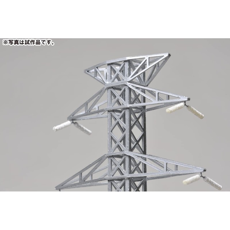 Scene Collection Scene Accessories 084-3 Transmission Tower A3 Diorama Supplies