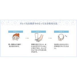 Cher-Couleur Whipsoap, Facial Cleansing Foam, 3.9 oz (110 g)