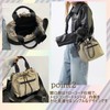 one's One One Bag, Tote, 2-way, Shoulder Strap, Nylon, Zipper,