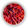 100g | PURE WHOLE DRIED KASHMIRI CHILLIES