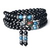 coai® 108 Beads Multilayer Blue Kyanite and Obsidian Malas Prayer