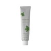 bamford Geranium Hand Balm, 2.5 fl oz (75 ml)