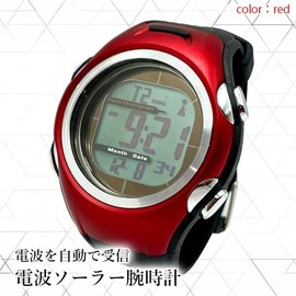 Remarks Japan Men's Women's Solar Wristwatch Waterproof Radio Solar Red, red