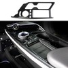 Fewshaw Carbon Fiber Central Control Gear Shift Panel Cover Trim