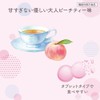 素肌記念日 モイストヌードサプリ 28粒 肌の乾燥 セラミド 潤い 保湿 インナーケア