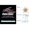 NatureBoys SR1260-13K Iron Jig Swim Rider 9.2 oz (260 g)
