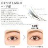 LoveLiner All Lash Mask Long & Separate Dusty Rose