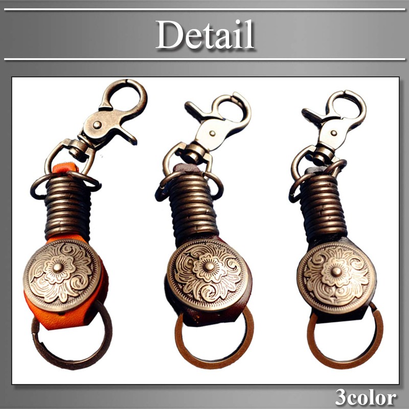 BUZZxSELECTION AC101 Men's Keychain, Stylish, Key Ring, Cowhide Leather, Retro