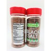 BLACK SALT (KALA NAMAK) / Fine Grain /8oz (2 Bottles