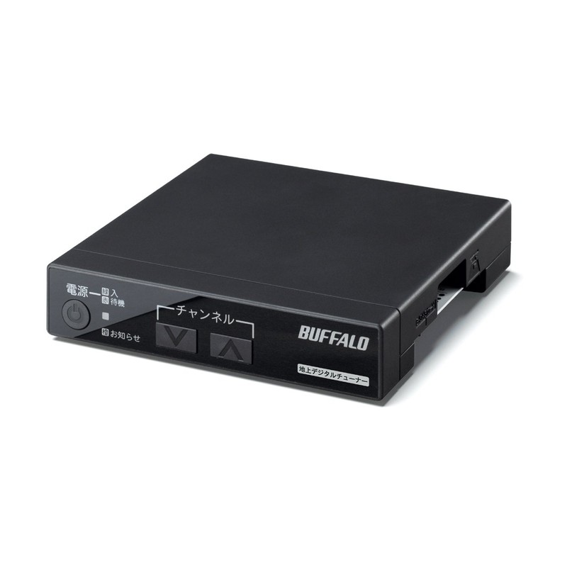 Buffalo DTV-S110 Terrestrial Digital TV Tuner with Remote Control