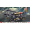 Hasegawa 07538 1/48 Mitsubishi F1M2 Zero Type Water Observation Machine