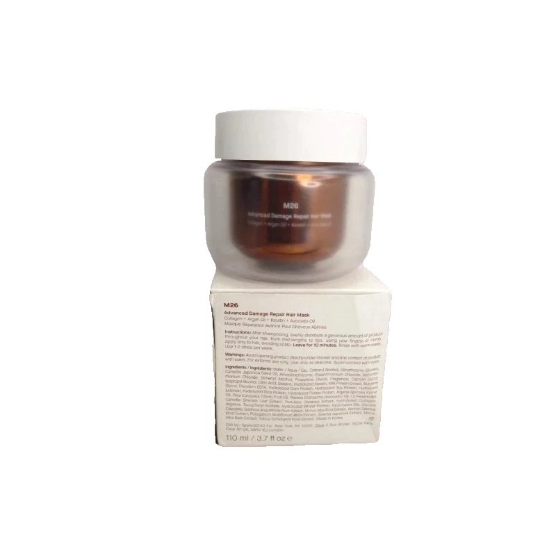 SPOILED C. M26 ADVANCED DAMAGE REPAIR HAIR MASK 3.7 OZ