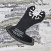 Faithfull FAIMFDIA65 Diamond Boot Ultra Thin Saw Blade 57mm