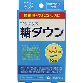 Alaplus Sugar Down 10 Capsules (Set of 2)