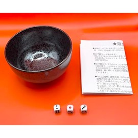 CLOGRATIA Chinchillo Set, Normal Doodle, Bowl Set, Includes Instructions (English Language Not Guaranteed)