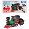 タカラトミー『 トミカ ディズニーモータース DM-02 ドリームジャーニー ミッキーマウス 』 ミニカー 車 おもちゃ
