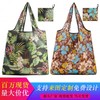 New Large Capacity Portable Foldable Shopper Bag - Eco-friendly Polyester (Manufacturer Stock) One Size / Black Dot 15ea