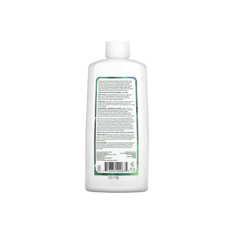 Tea Tree Oil Mouthwash, Spearmint , 8 fl oz (237