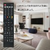 Winflike Replacement Remote Control Compatible with N2QAYB000324, N2QAYB000203, N2QAYB000201, N2QAYB000203,