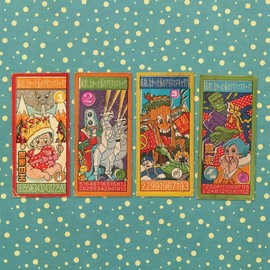 ANDY PARTRIDGE - My Failed Christmas Career - Volume 1 EP [VINYL]