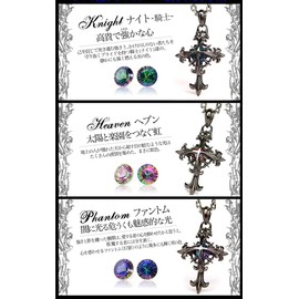 [2PIECES] pe1640 [Brand Name Cross Men's Pendant, Silver, Mystic Quartz, Pendant Only, Titanium Platinum Glass Stone Silver