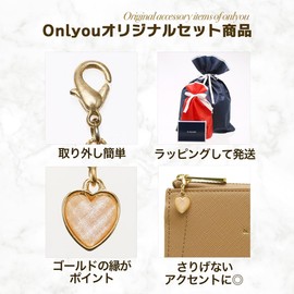 [ONLYOU] & Chouette samantha thavasa Simple Logo, 1 Row Keyring, Key Case, Key Wallet, Women's, Adult, Women's, Samantha and Suet, red