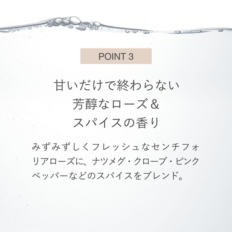 RMK First Sense Hydrating Lotion Refined (150mL) Moisturizer Lotion