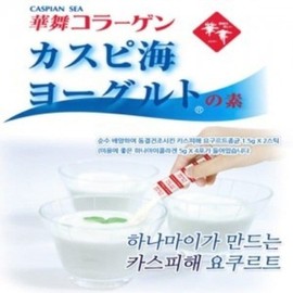 Hanamai 카스피해 유산균 종균 플레인 요거트 스타터 발효 요플레 캐피어 배양 분말 무설탕 수제 요구르트 만들기 Caspian Sea Probiotic Starter Plain Yogurt Starter Fermentation Yogurt Kefir Cultivation Powder Sugar-Free Homemade Yogurt Maker