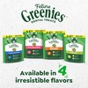 Greenies Cat Treats, Feline Veterinarian-Recommended Adult Natural Dental Cat Treats,