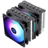 Thermalright Peerless Asassin 120 SE ARGB Cooler Black