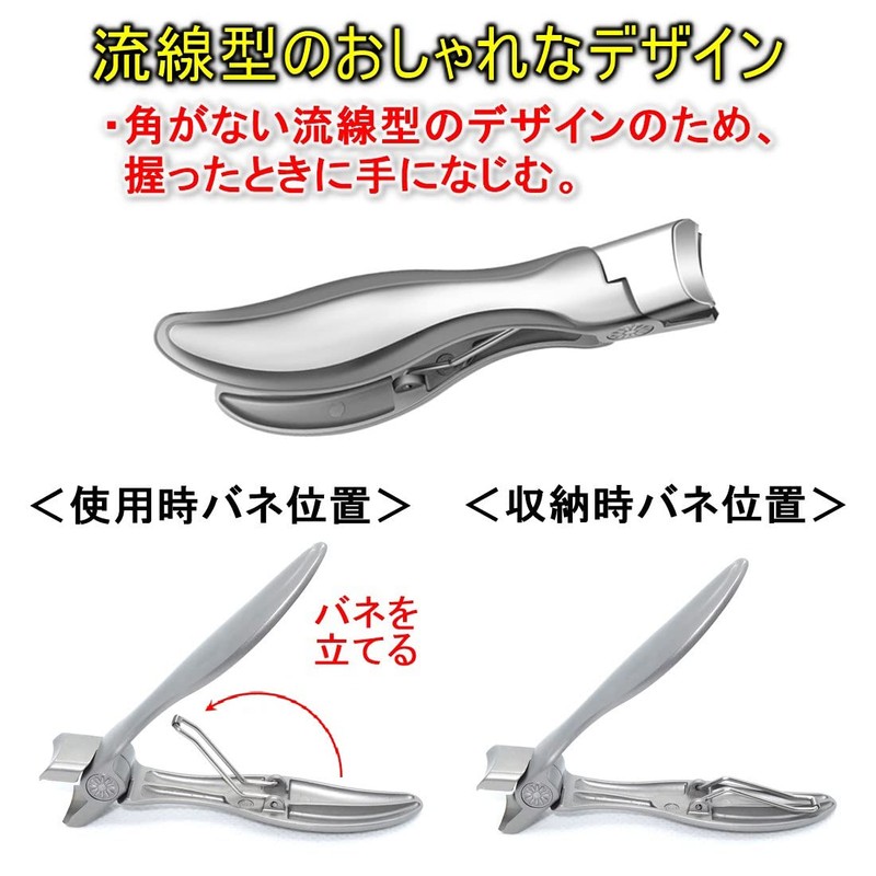TKhits Nail Clippers for Feet [Wide-Opening Nail Clippers] Toe Nails,