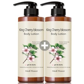 Bonita Garden hand cream 6-piece set 5+1 bonus moisturizing cream moisturizing gift - 12.Bonita Garden King Cherry Body Lotion x 2 / 보니타 가든 핸드크림 6종세트5+1덤보습크림보습선물 - 12.보니타가든 킹체리 바디로션x2개