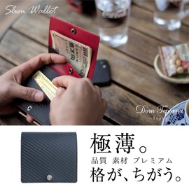 Dom Teporna Italy Thin Bifold Wallet, Cowhide, Italian Carbon Leather, Thin, Compact, Wallet, Purse, Men's, Women's, Gift, 2 Colors - black -