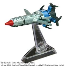 Thunderbird Tomica Metallic Color Set of 3