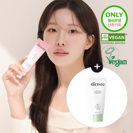 Dinsee Premium Vegan Tone Up Sunscreen 50ml Set (+Cleansing Foam 40ml) - [SET] Sunscreen 50ml (+Cleansing Foam 40ml)
