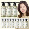 Sohyung Kim 3 bottles of herbal cleanser (+ 10 travel
