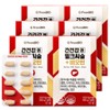 [From Bio] Milk thistle + biotin for liver health, 30 tablets x 6 boxes, 6 months silymarin vitamin mineral, 30 tablets, 6 boxes / [프롬바이오] 간건강엔 밀크씨슬+비오틴 30정x6박스6개월 실리마린 비타민 미네랄, 30정, 6박스