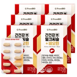 [From Bio] Milk thistle + biotin for liver health, 30 tablets x 6 boxes, 6 months silymarin vitamin mineral, 30 tablets, 6 boxes / [프롬바이오] 간건강엔 밀크씨슬+비오틴 30정x6박스6개월 실리마린 비타민 미네랄, 30정, 6박스