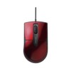 BUFFALO BSMBU26SM Series Wired Blue LED Mouse, Silent, 3 Buttons,
